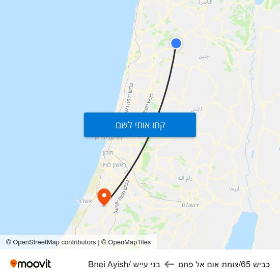 מפת כביש 65/צומת אום אל פחם לבני עייש /Bnei Ayish