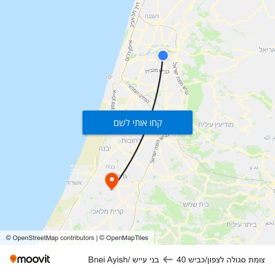 מפת צומת סגולה לצפון/כביש 40 לבני עייש /Bnei Ayish
