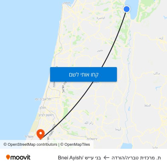 מפת ת. מרכזית טבריה/הורדה לבני עייש /Bnei Ayish