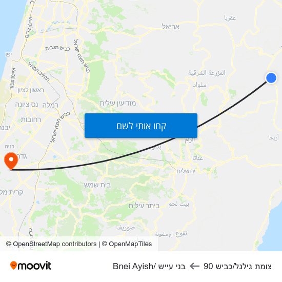מפת צומת גילגל/כביש 90 לבני עייש /Bnei Ayish