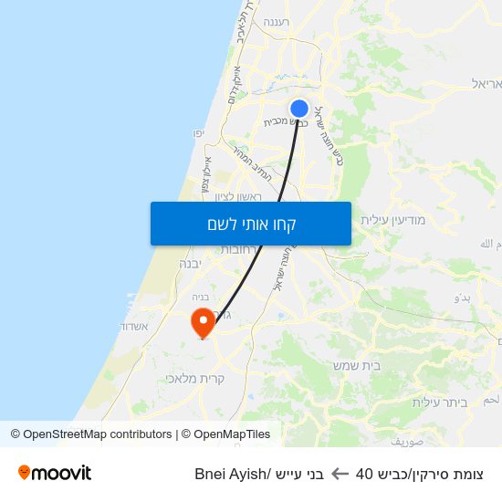 מפת צומת סירקין/כביש 40 לבני עייש /Bnei Ayish