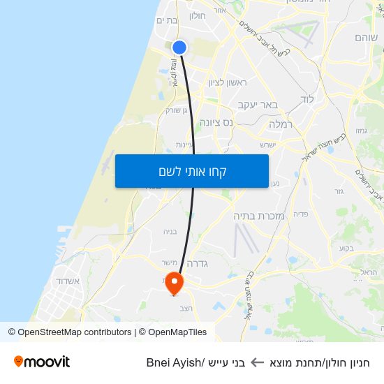 מפת חניון חולון/תחנת מוצא לבני עייש /Bnei Ayish