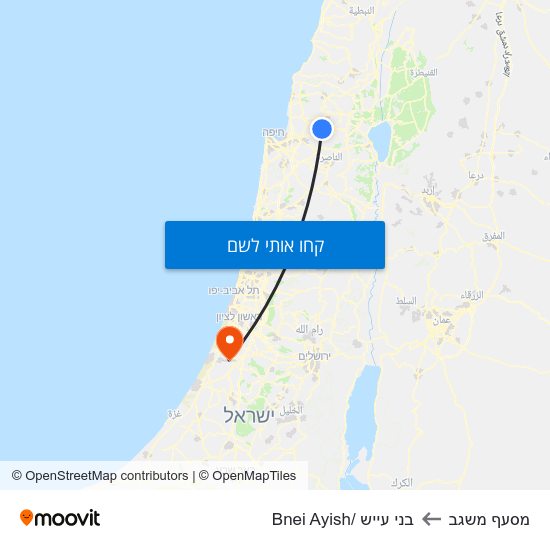 מפת מסעף משגב לבני עייש /Bnei Ayish
