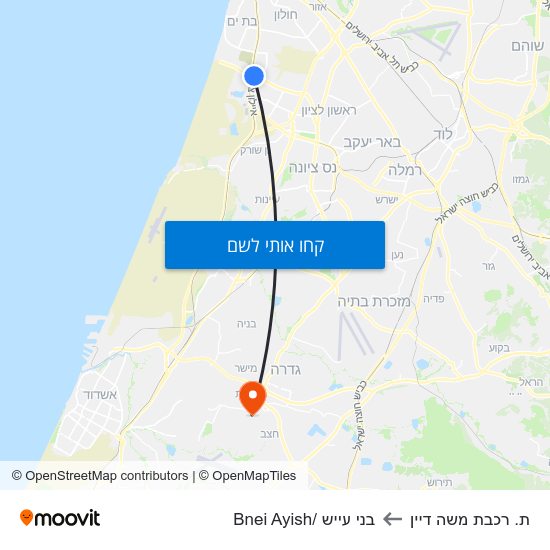 מפת ת. רכבת משה דיין לבני עייש /Bnei Ayish