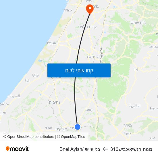 מפת צומת הנשיא/כביש310 לבני עייש /Bnei Ayish