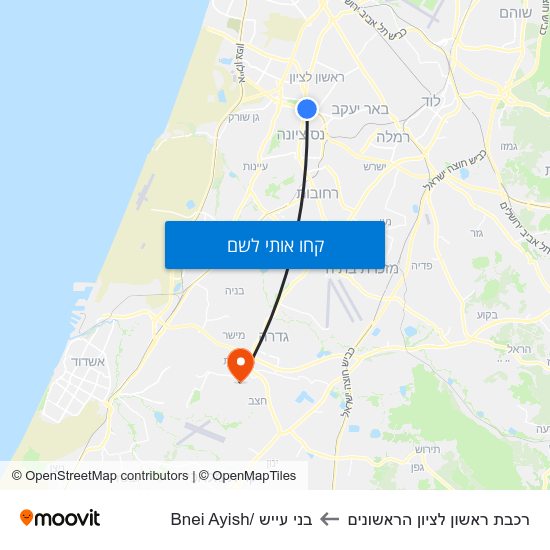 מפת רכבת ראשון לציון הראשונים לבני עייש /Bnei Ayish