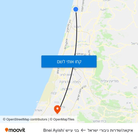 מפת איקאה/שדרות גיבורי ישראל לבני עייש /Bnei Ayish