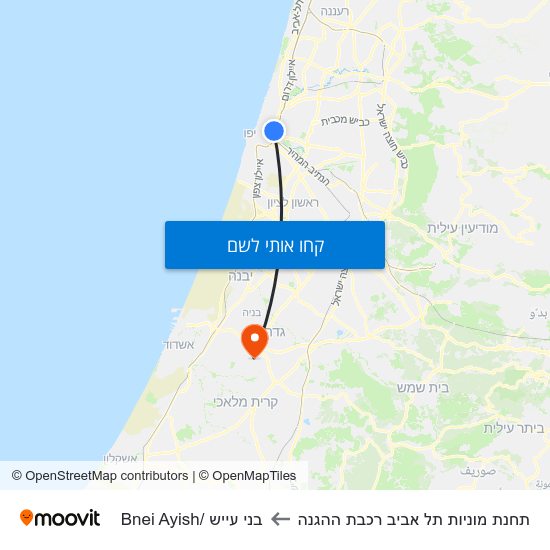 מפת תחנת מוניות תל אביב רכבת ההגנה לבני עייש /Bnei Ayish