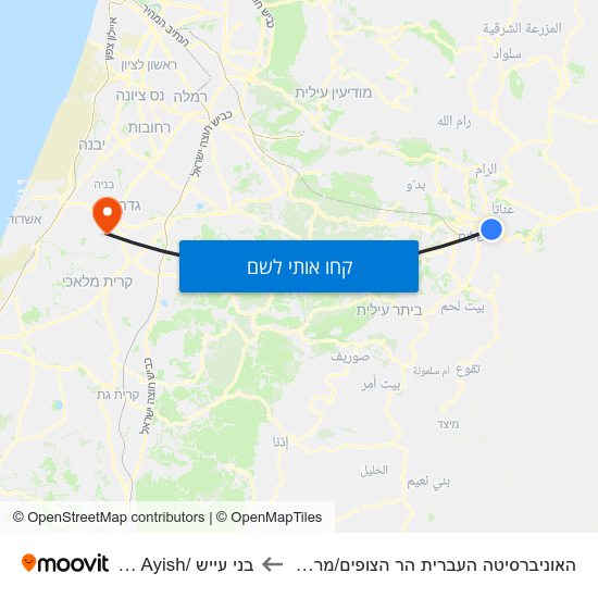 מפת האוניברסיטה העברית הר הצופים/מרטין בובר לבני עייש /Bnei Ayish