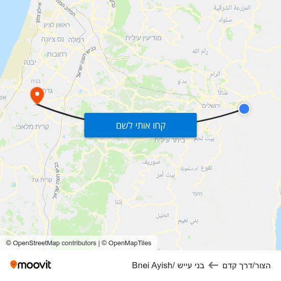 מפת הצור/דרך קדם לבני עייש /Bnei Ayish