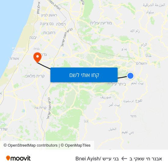 מפת אבנר חי שאקי ב לבני עייש /Bnei Ayish