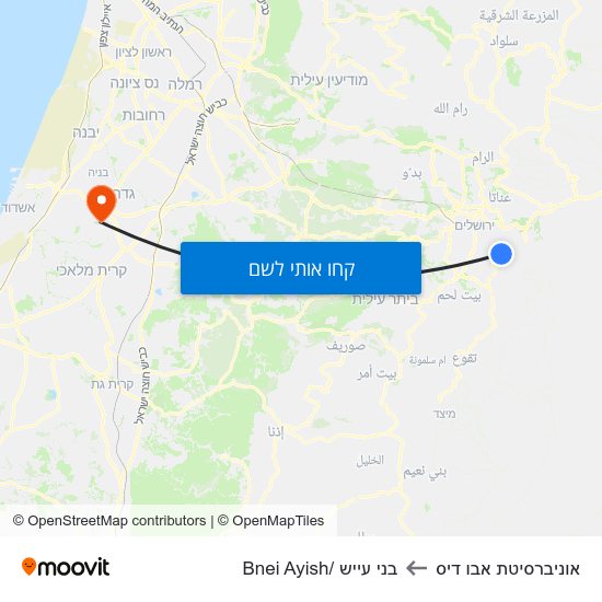 מפת אוניברסיטת אבו דיס לבני עייש /Bnei Ayish