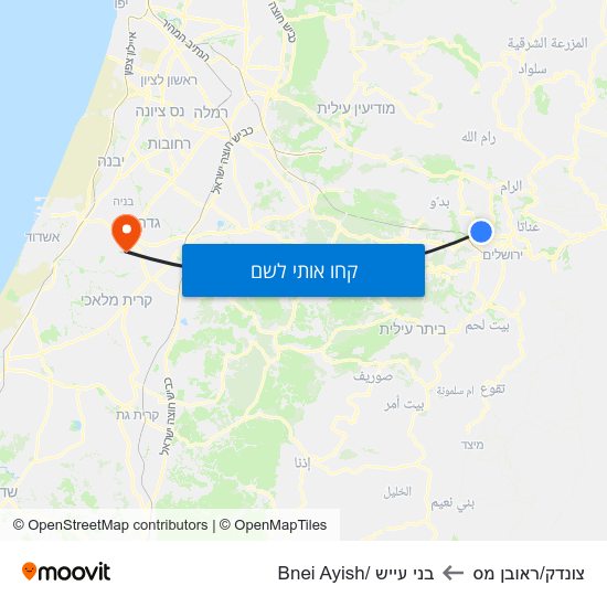 מפת צונדק/ראובן מס לבני עייש /Bnei Ayish