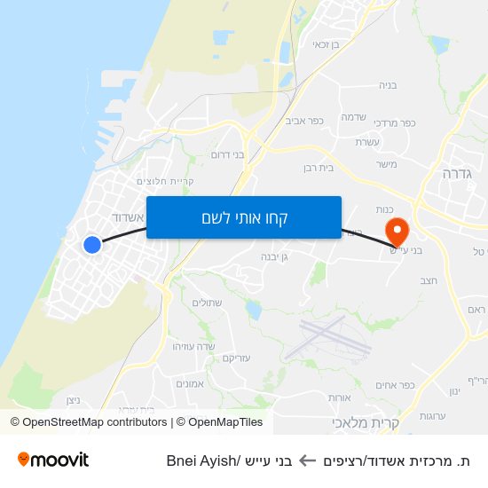 מפת ת. מרכזית אשדוד/רציפים לבני עייש /Bnei Ayish