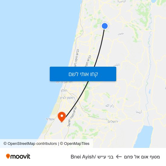 מפת מסוף אום אל פחם לבני עייש /Bnei Ayish