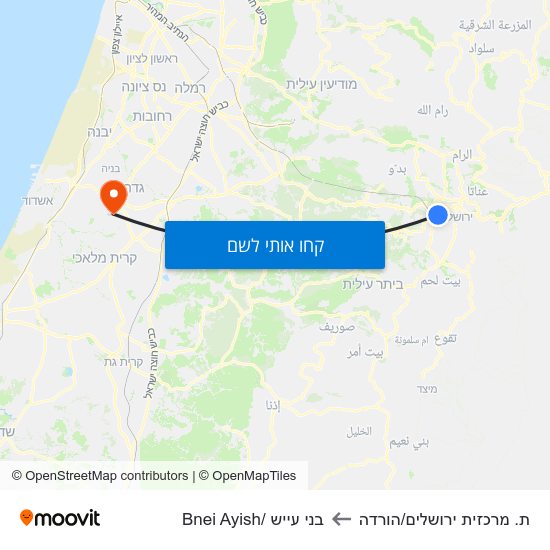 מפת ת. מרכזית ירושלים/הורדה לבני עייש /Bnei Ayish