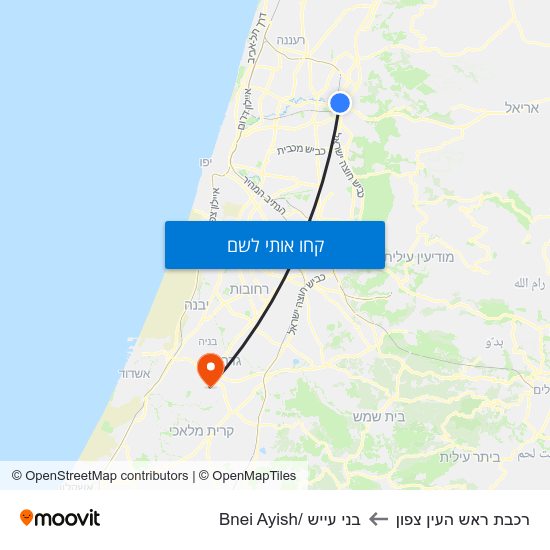 מפת רכבת ראש העין צפון לבני עייש /Bnei Ayish