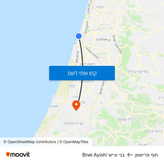 מפת חוף פרישמן לבני עייש /Bnei Ayish