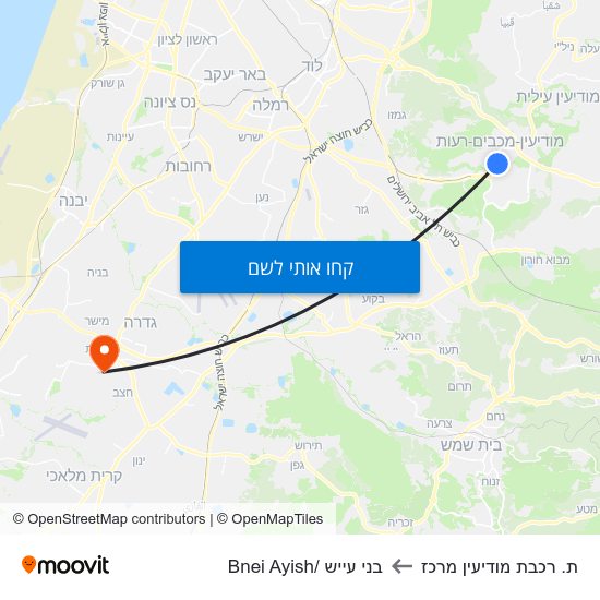 מפת ת. רכבת מודיעין מרכז לבני עייש /Bnei Ayish