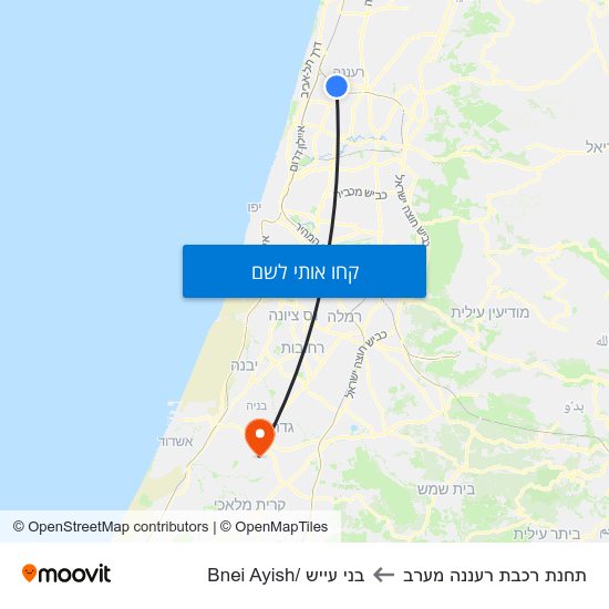 מפת תחנת רכבת רעננה מערב לבני עייש /Bnei Ayish