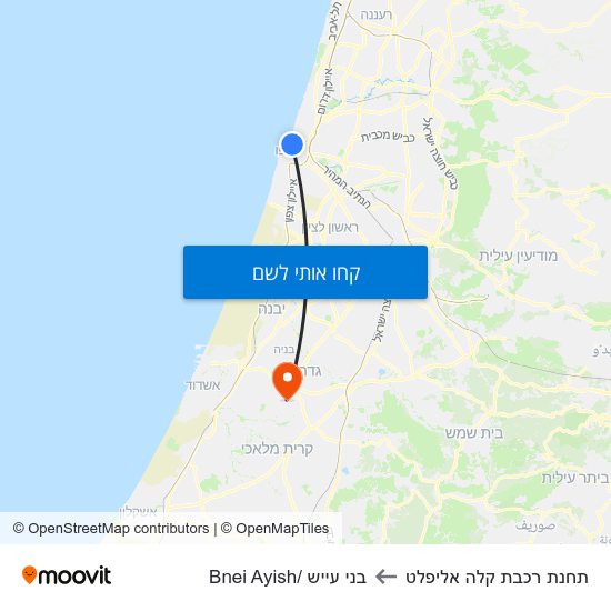 מפת תחנת רכבת קלה אליפלט לבני עייש /Bnei Ayish