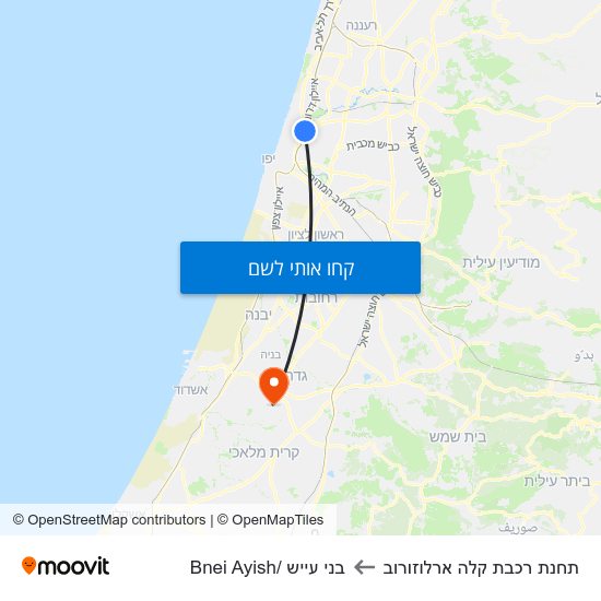 מפת תחנת רכבת קלה ארלוזורוב לבני עייש /Bnei Ayish