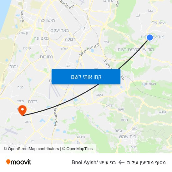מפת מסוף מודיעין עילית לבני עייש /Bnei Ayish