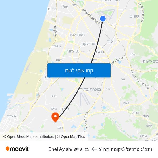 מפת נתב''ג טרמינל 3/קומת תח''צ לבני עייש /Bnei Ayish