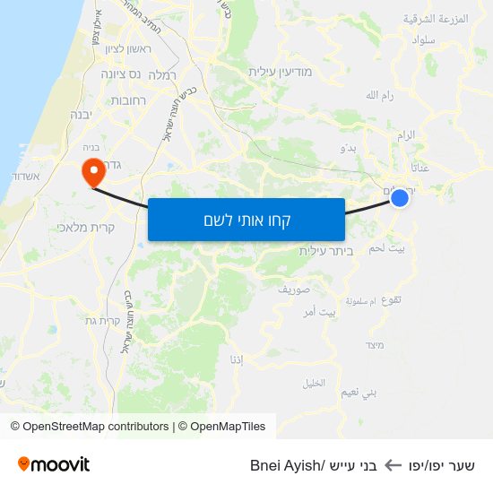 מפת שער יפו/יפו לבני עייש /Bnei Ayish