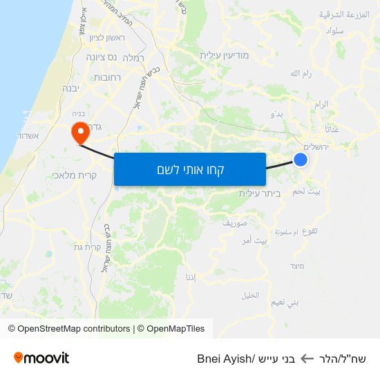 מפת שח''ל/הלר לבני עייש /Bnei Ayish
