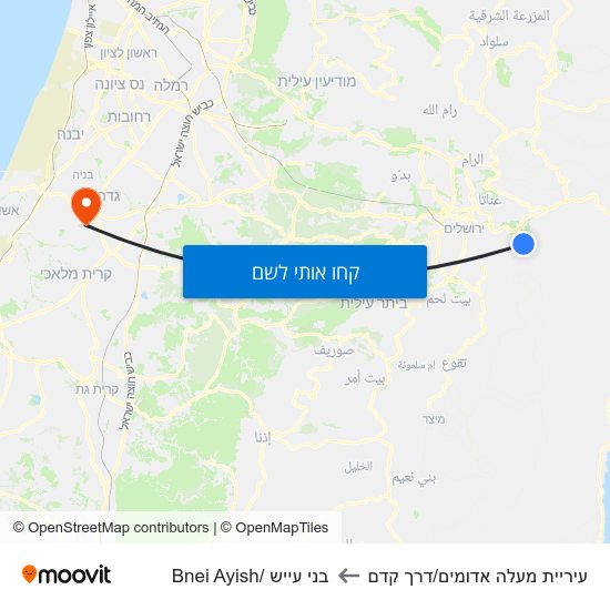 מפת עיריית מעלה אדומים/דרך קדם לבני עייש /Bnei Ayish