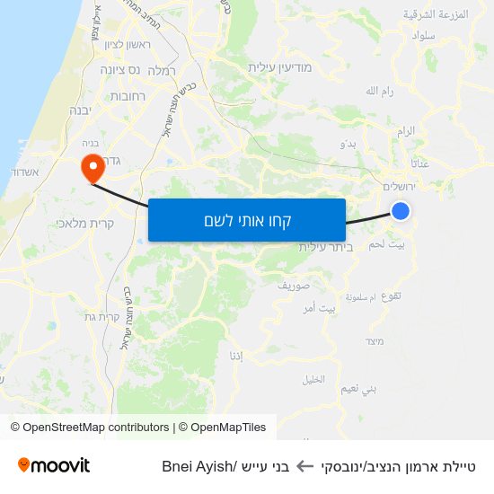 מפת טיילת ארמון הנציב/ינובסקי לבני עייש /Bnei Ayish