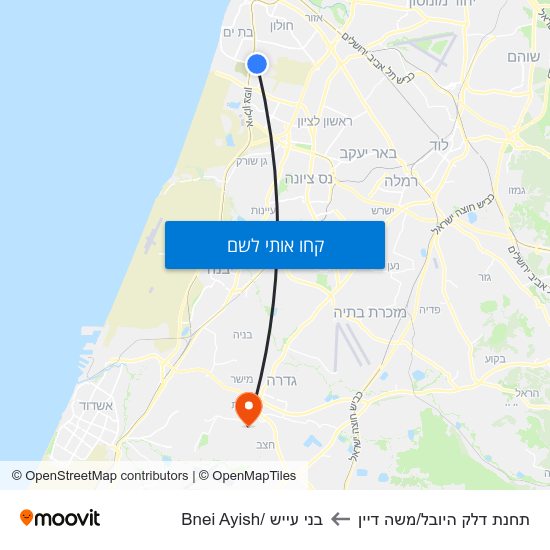 מפת תחנת דלק היובל/משה דיין לבני עייש /Bnei Ayish