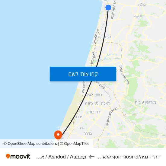 מפת דרך דגניה/פרופסור יוסף קלאוזנר לAshdod / Ашдод / אשדוד