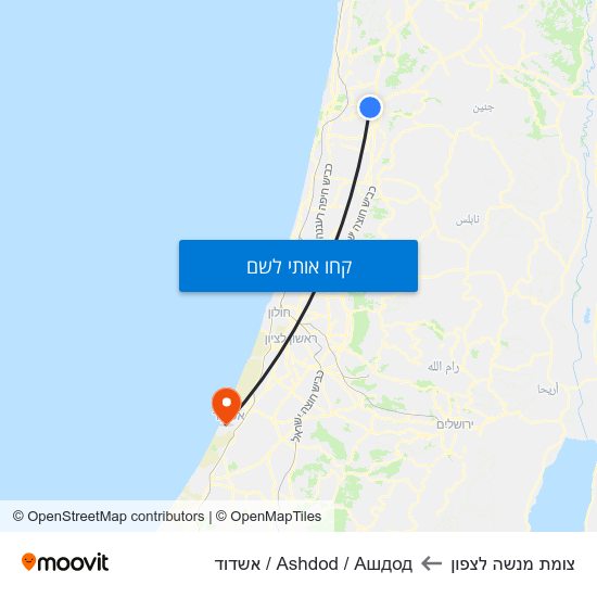 מפת צומת מנשה לצפון לAshdod / Ашдод / אשדוד