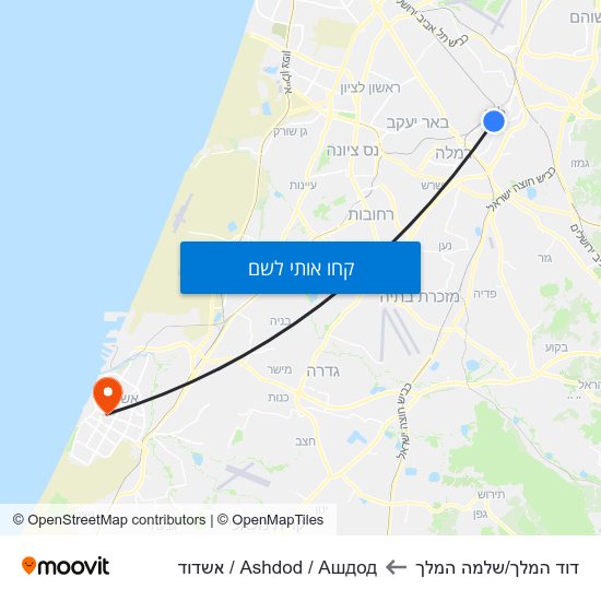 מפת דוד המלך/שלמה המלך לAshdod / Ашдод / אשדוד