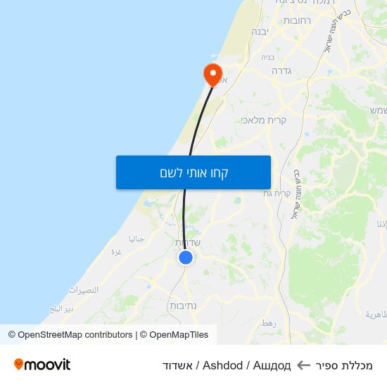 מפת מכללת ספיר לAshdod / Ашдод / אשדוד