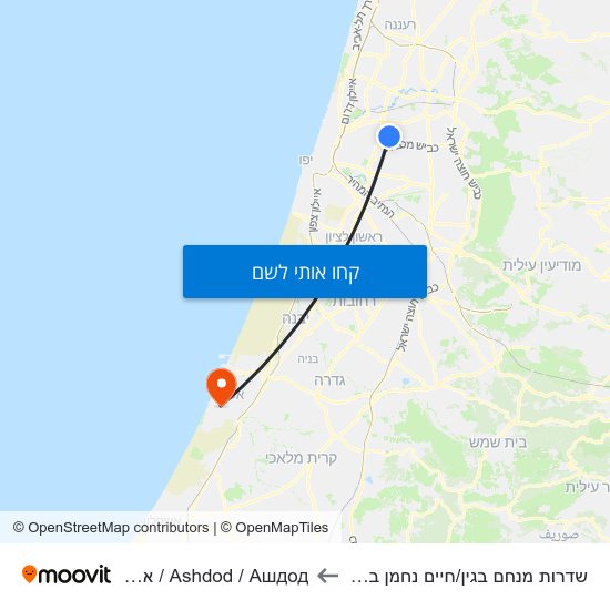 מפת שדרות מנחם בגין/חיים נחמן ביאליק לAshdod / Ашдод / אשדוד