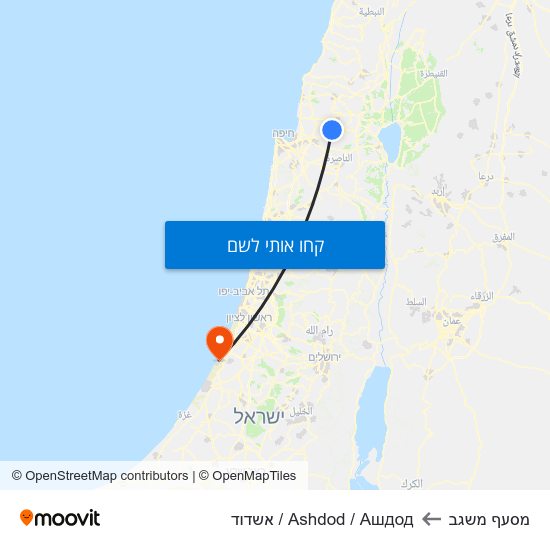 מפת מסעף משגב לAshdod / Ашдод / אשדוד