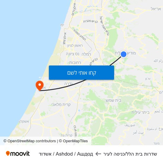 מפת שדרות בית הלל/כניסה לעיר לAshdod / Ашдод / אשדוד