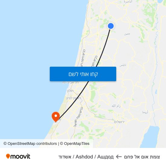 מפת צומת אום אל פחם לAshdod / Ашдод / אשדוד