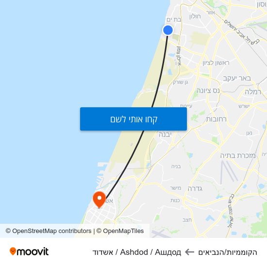 מפת הקוממיות/הנביאים לAshdod / Ашдод / אשדוד