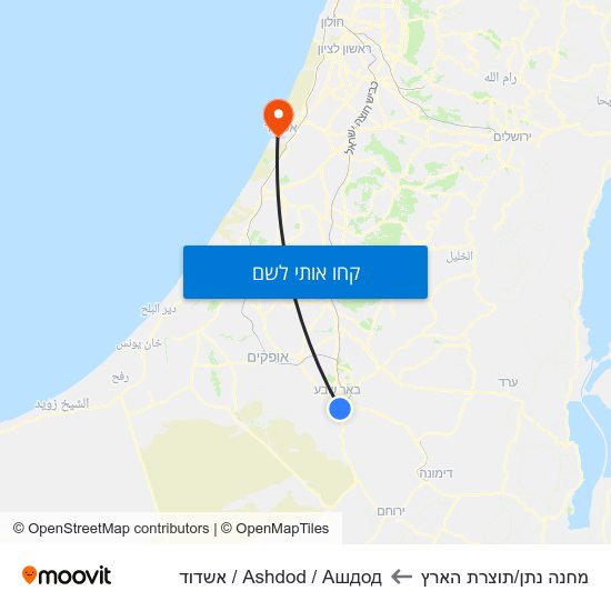 מפת מחנה נתן/תוצרת הארץ לAshdod / Ашдод / אשדוד