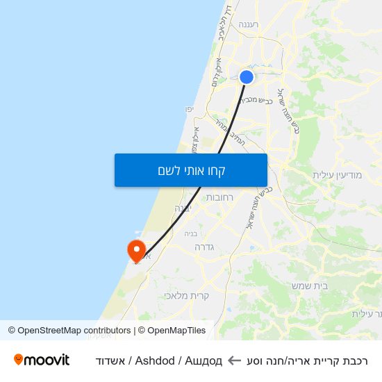 מפת רכבת קריית אריה/חנה וסע לAshdod / Ашдод / אשדוד