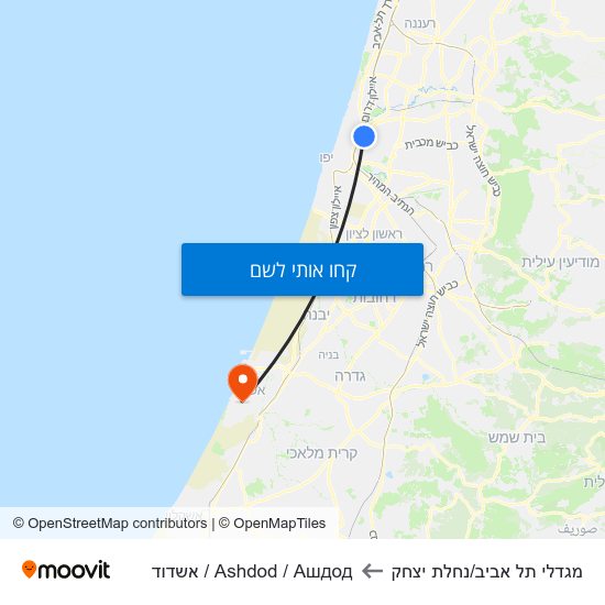 מפת מגדלי תל אביב/נחלת יצחק לAshdod / Ашдод / אשדוד