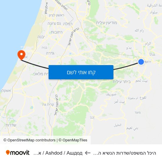 מפת היכל המשפט/שדרות הנשיא השישי לAshdod / Ашдод / אשדוד