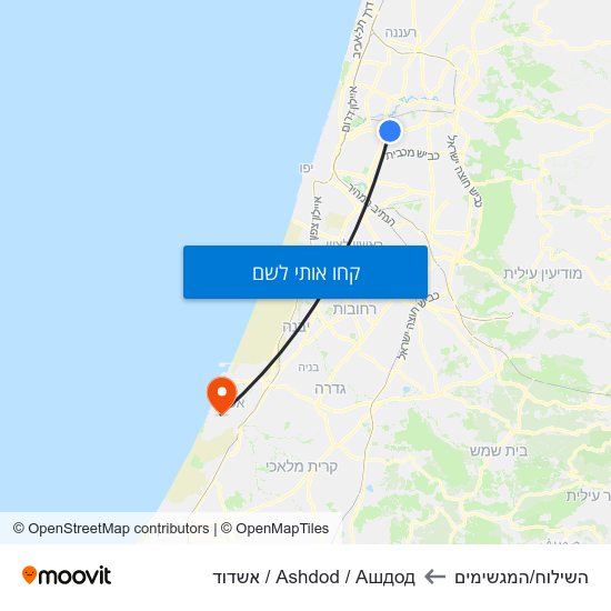 מפת השילוח/המגשימים לAshdod / Ашдод / אשדוד