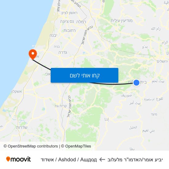 מפת יביע אומר/האדמו''ר מלעלוב לAshdod / Ашдод / אשדוד