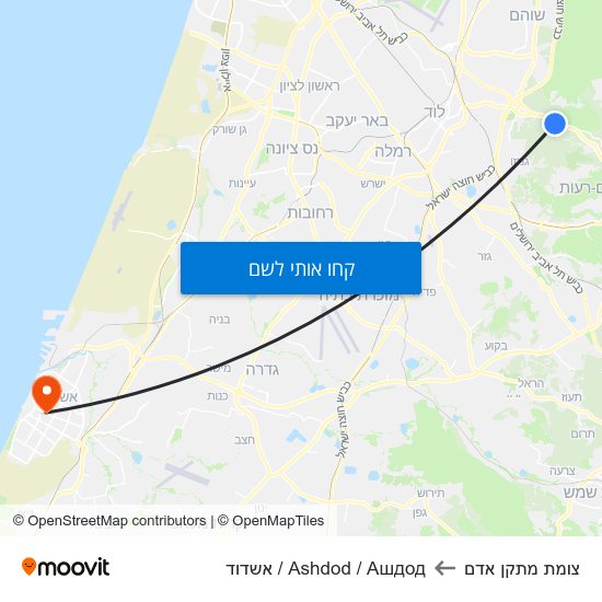 מפת צומת מתקן אדם לAshdod / Ашдод / אשדוד
