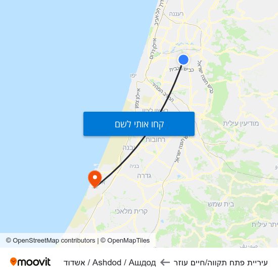 מפת עיריית פתח תקווה/חיים עוזר לAshdod / Ашдод / אשדוד